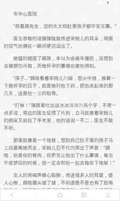 华体育app官网下载